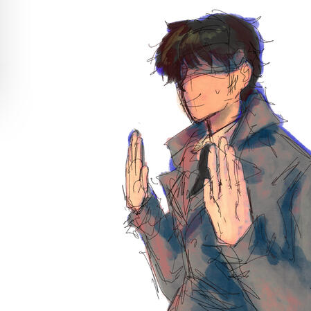 coloured sketch